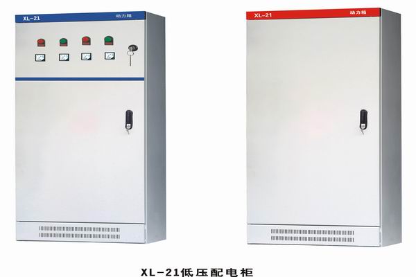 九龙坡3683配电-3683谈谈防水配电箱检修